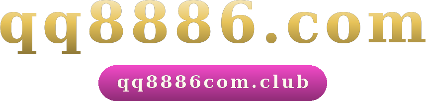 qq8886.com logo